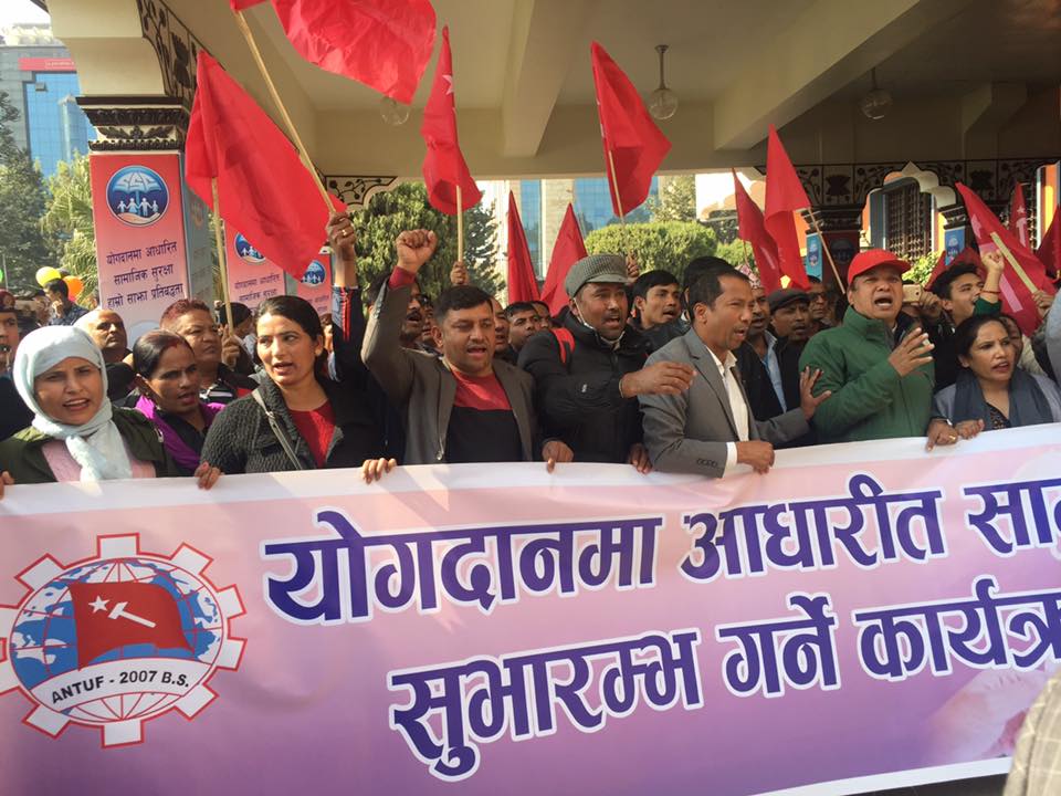 नेपाली मजदुर आन्दोलनको गौरवशाली इतिहास-बाबुराम गौतम